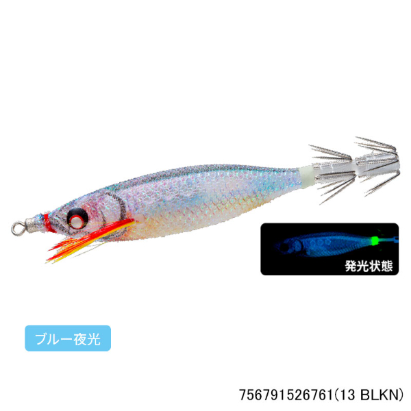 イージーベイト 80mm(13 BLKN)
